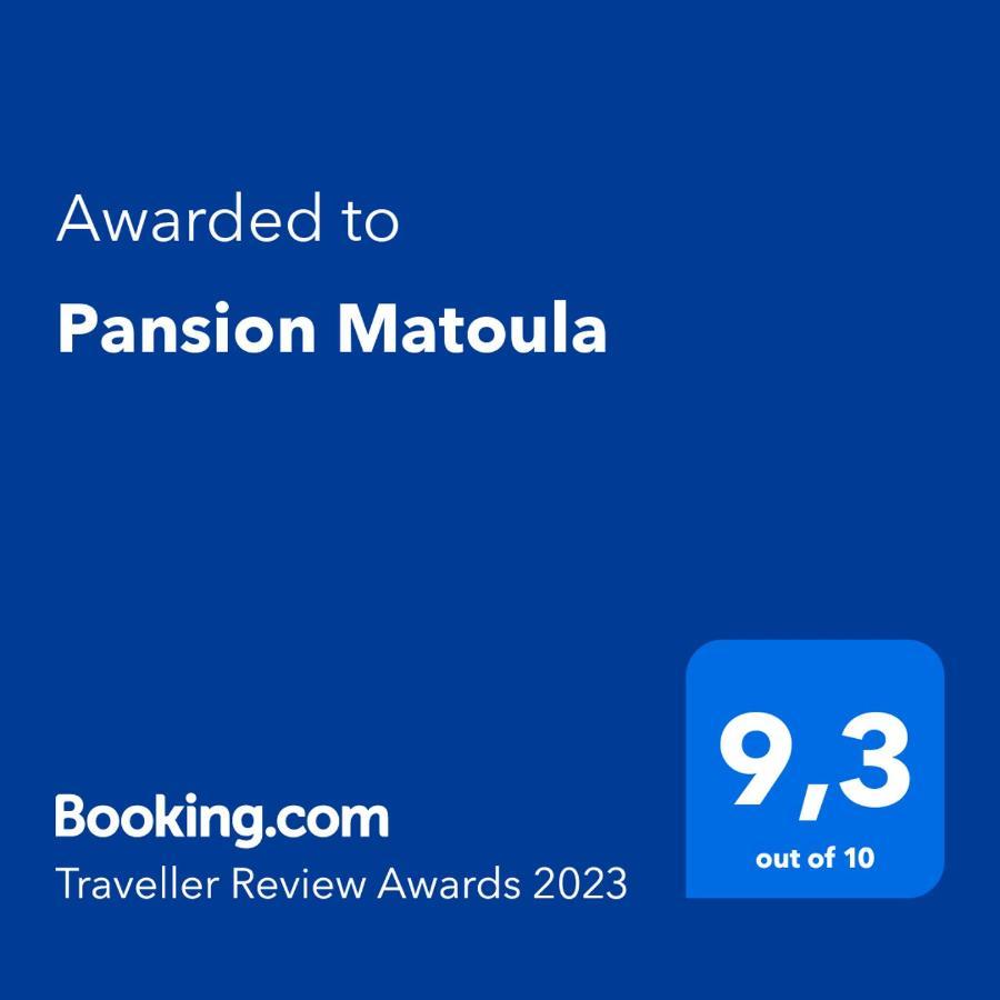 Appartamento Pansion Matoula Città di Skiathos Esterno foto