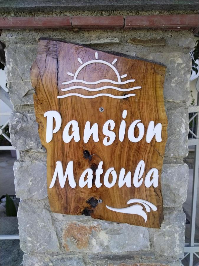 Appartamento Pansion Matoula Città di Skiathos Esterno foto